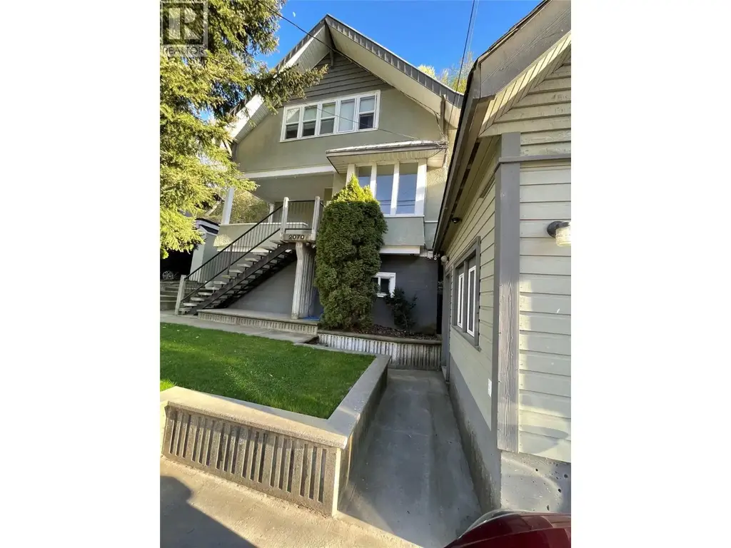 2070 Riverside Avenue, Trail